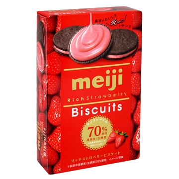 DBAE6J-A90072WBI000_570df00d32540