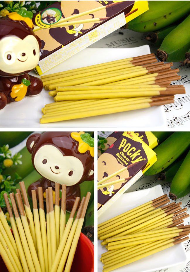 pockybanana 拷貝