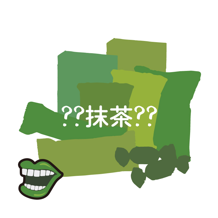 歪國零食嘴環遊世界抹茶零食驚喜箱抹茶控必買 歪國零食嘴環遊世界抹茶零食驚喜箱抹茶控必買