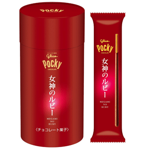 【日本】Glico 日本限定Pocky女神的紅寶石