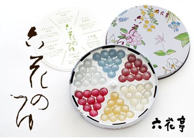 【日本】 六花亭 酒糖