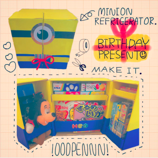 零食冰箱-小小兵