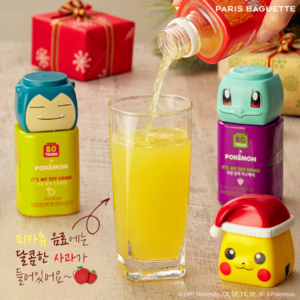 皮卡丘飲料