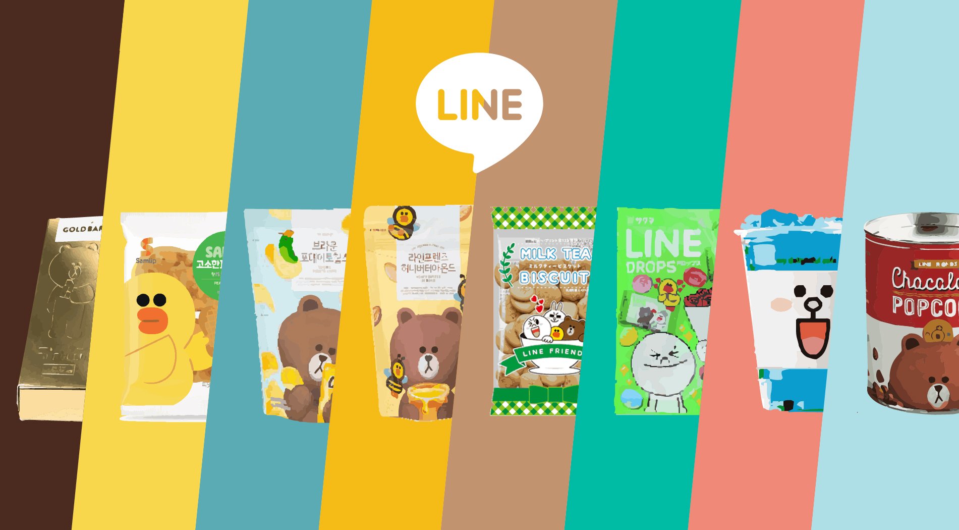 零食女孩私房話｜8款不能錯過的LINE FRIENDS聯名零食，包裝和滋味都讓人融化