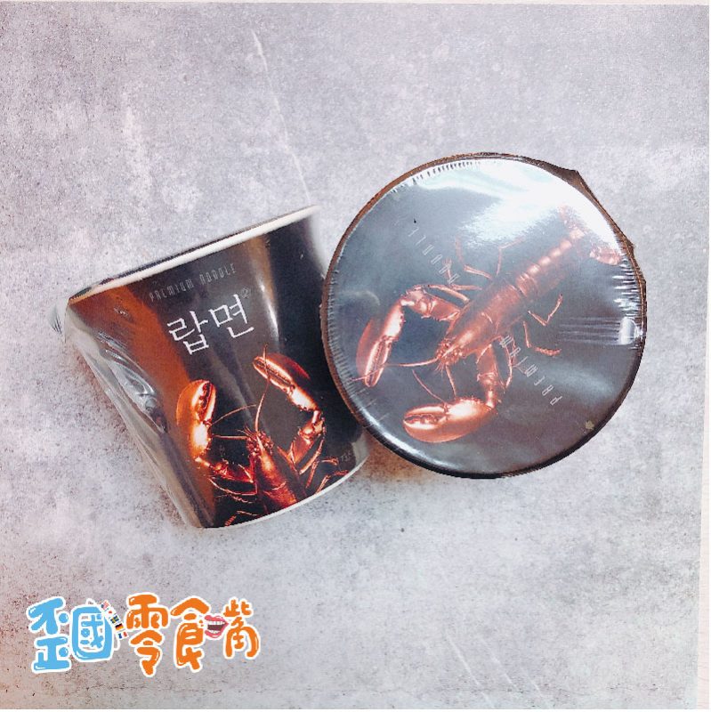 【韓國】ROSAPACIFIC愛馬仕黃金龍蝦海鮮湯杯麵73.5g
