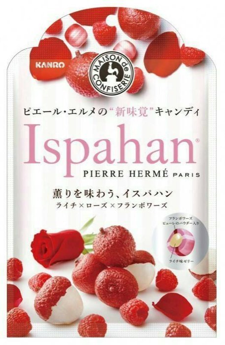 【日本】 Ispahan玫瑰荔枝口味馬卡龍味覺糖