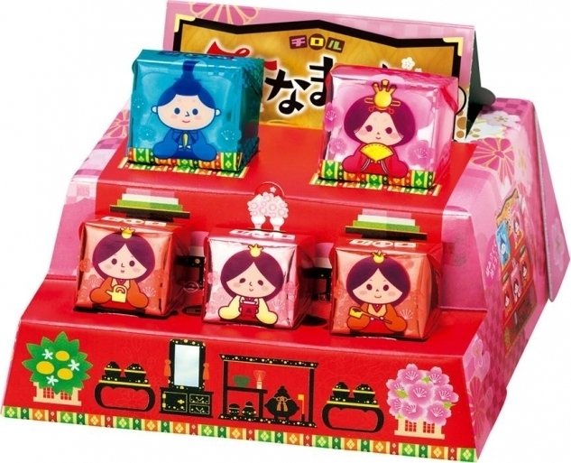 女兒節