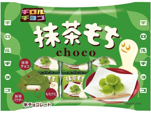 抹茶控必吃！精選日本15款抹茶零食大評比（下）_8. 松尾宇治抹茶麻糬夾心巧克力