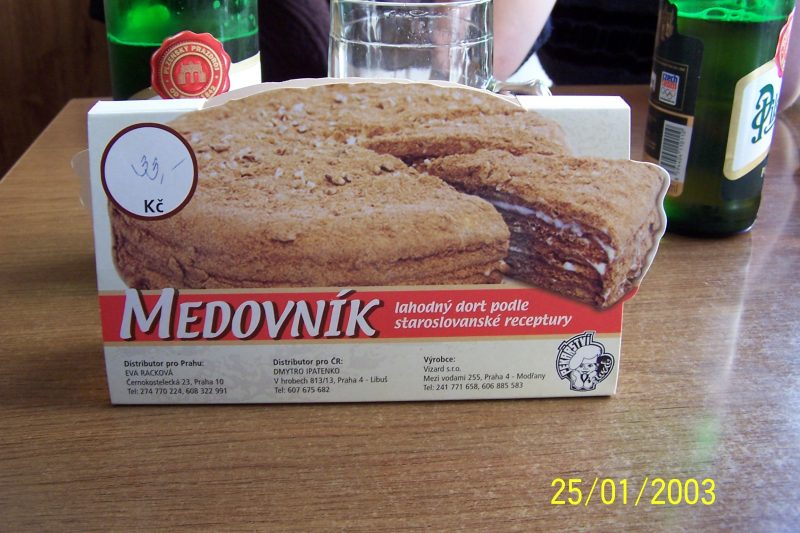 Medovnik蜂蜜蛋糕