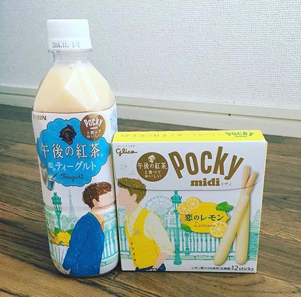 午後の紅茶 x pocky 情人版限定包裝
