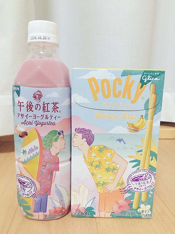 午後の紅茶 x pocky 情人版限定包裝