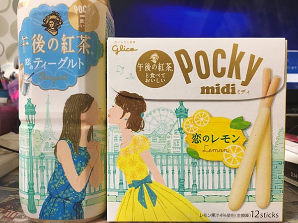 午後の紅茶 x pocky 情人版限定包裝
