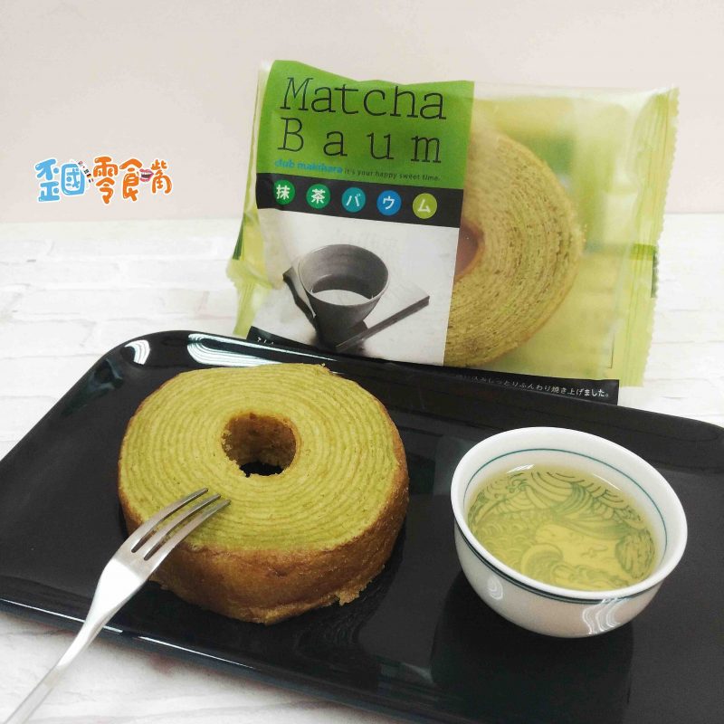 【日本】牧原製果抹茶年輪蛋糕