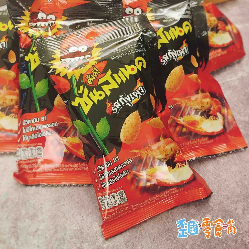 【泰國】 Sunsnack 瘋狂太陽葵花子-火辣蝦口味