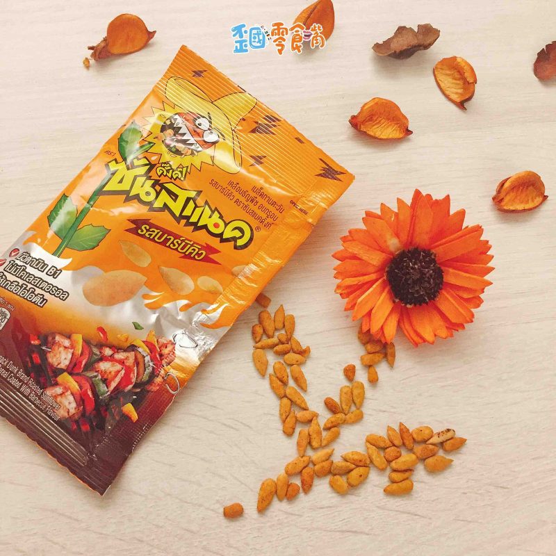 【泰國】 Sunsnack 瘋狂太陽葵花子-燒烤口味