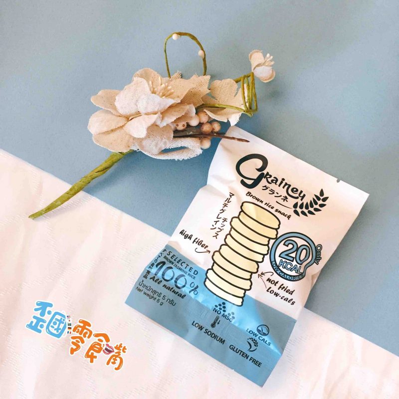 【泰國】Grainey爆米餅-酸奶洋蔥口味