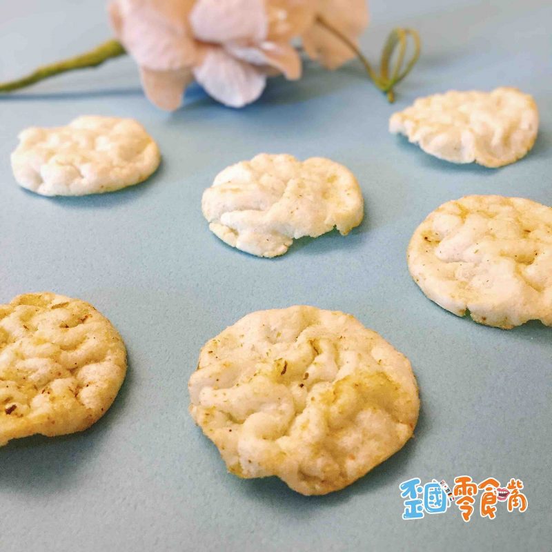 【泰國】Grainey爆米餅-酸奶洋蔥口味