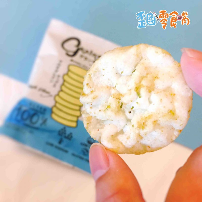 【泰國】Grainey爆米餅-酸奶洋蔥口味