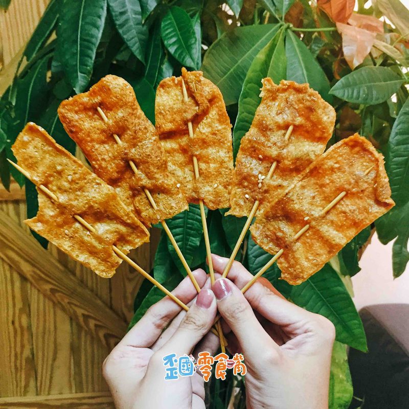 【泰國】Madame Fish沙嗲烤肉魚串32g-蜂蜜烤魚2