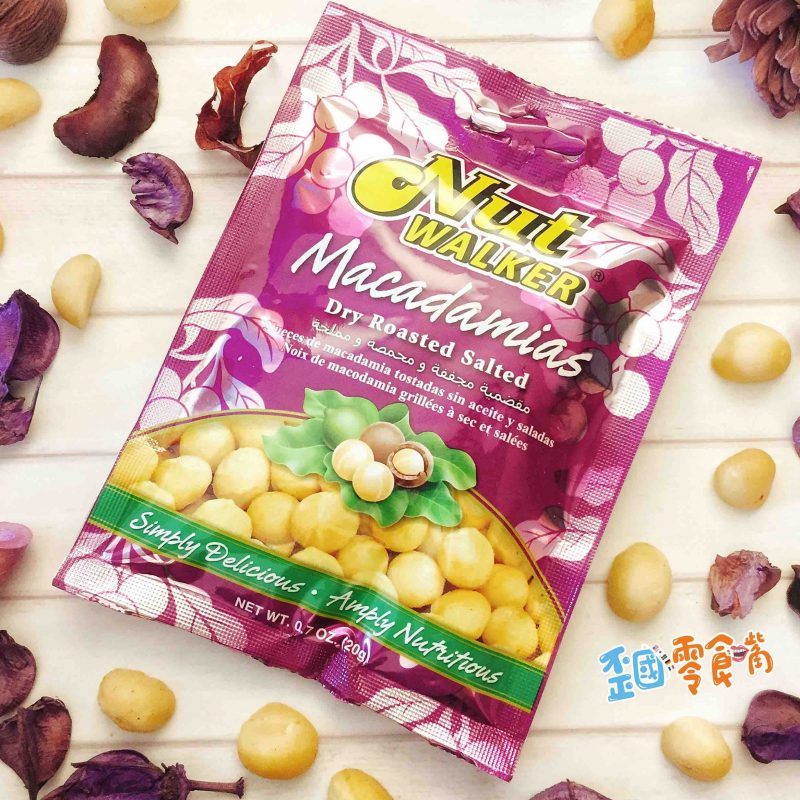 【泰國】Nut Walker鹽味烘烤夏威夷豆