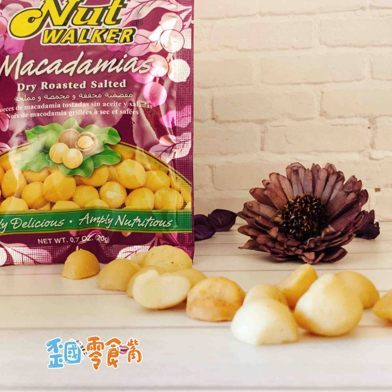 【泰國】Nut Walker鹽味烘烤夏威夷豆