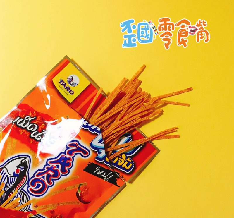 【泰國】Taro醬爆鮮魚香絲22g-香辣