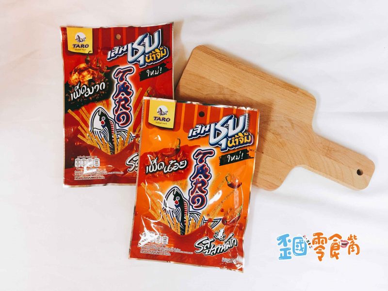 【泰國】Taro醬爆鮮魚香絲22g-香辣_激辛辣1