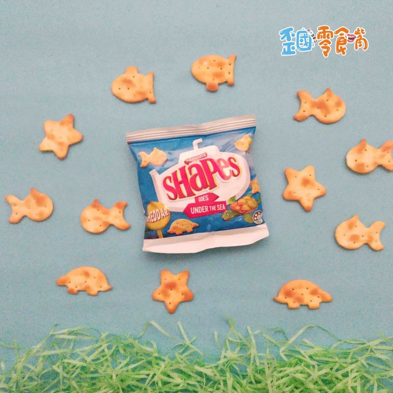 【澳洲】Arnotts Shapes Under the Sea Cheddar 起士口味