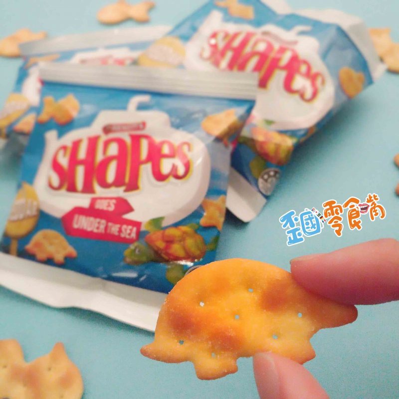 【澳洲】Arnotts Shapes Under the Sea Cheddar 起士口味