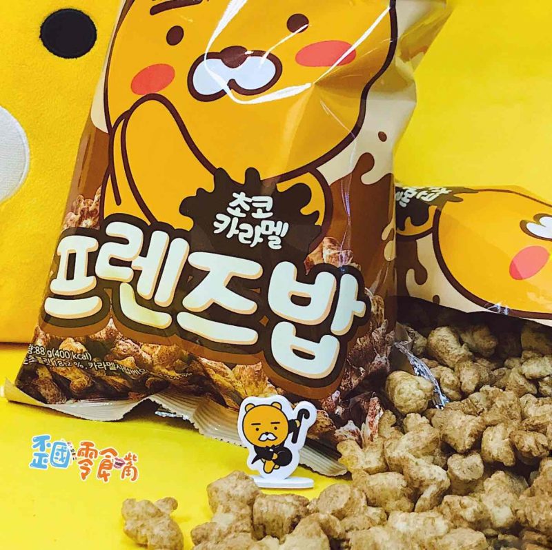 【韓國】三養x Kakao Friends萊恩巧克力脆米爆米花