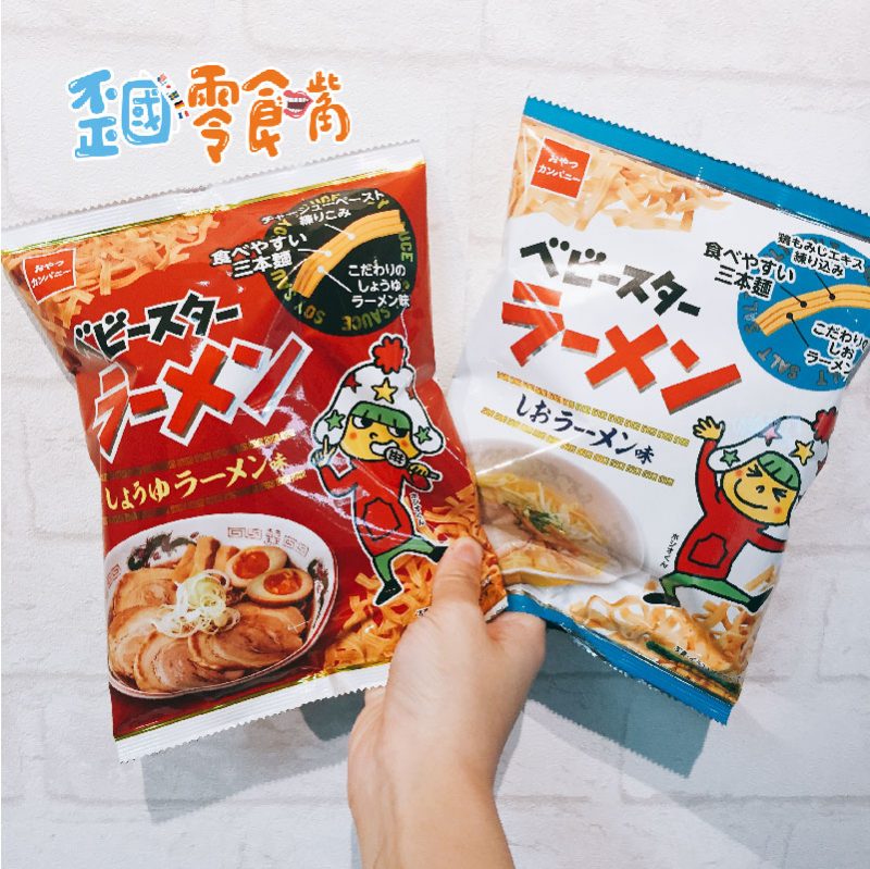 【日本】 優雅食超大點心麵拉麵風味-醬油/鹽味66g
