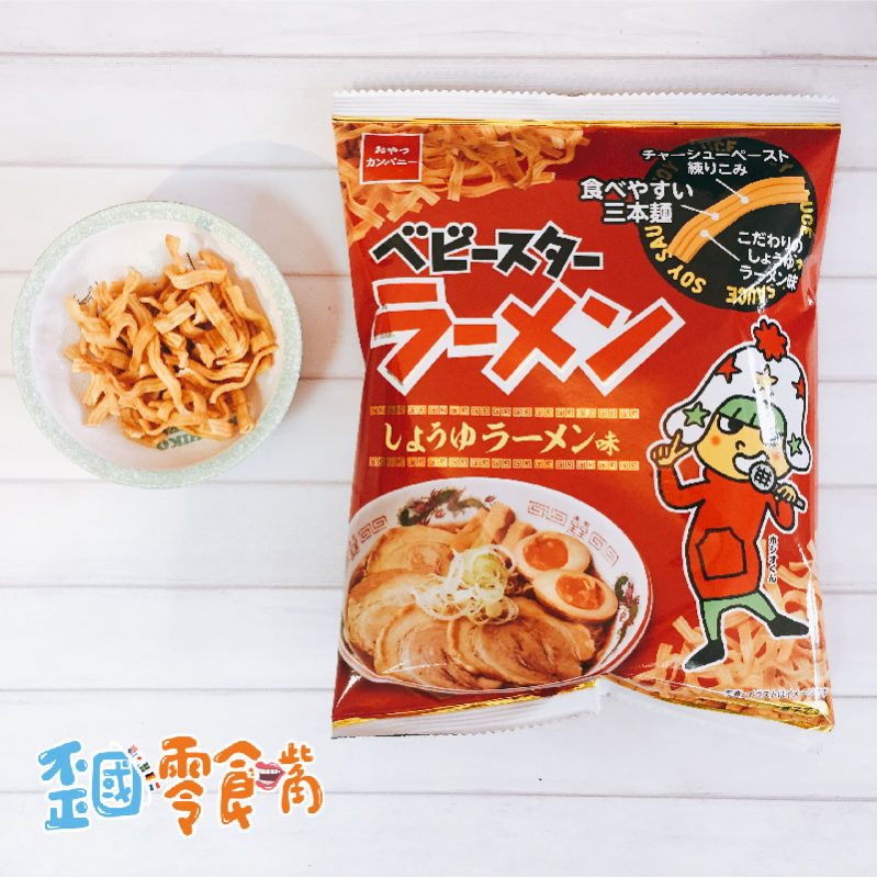 【日本】 優雅食超大點心麵拉麵風味-醬油/鹽味66g
