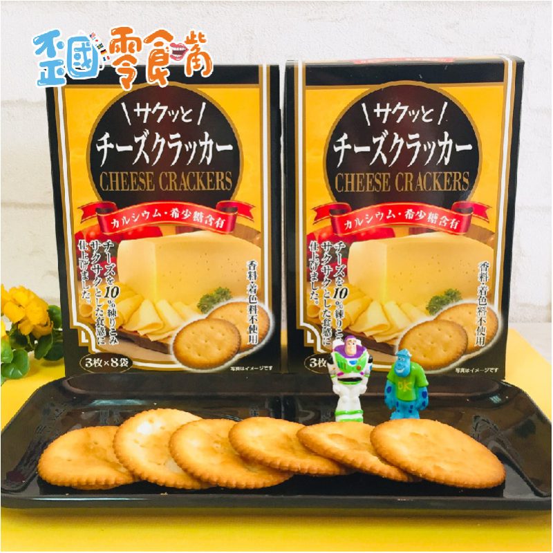 【日本】前田起士風味餅乾蘇打餅88g