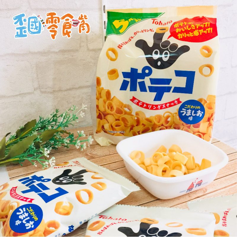 【日本】東鳩鹽味原味洋芋圈(5入/袋)120g