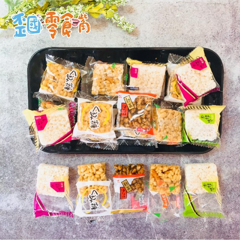 【日本】江上綜合米果150g