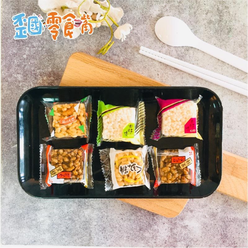 【日本】江上綜合米果150g
