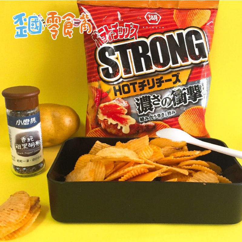 【日本】湖池屋激辛起司風味洋芋片56g