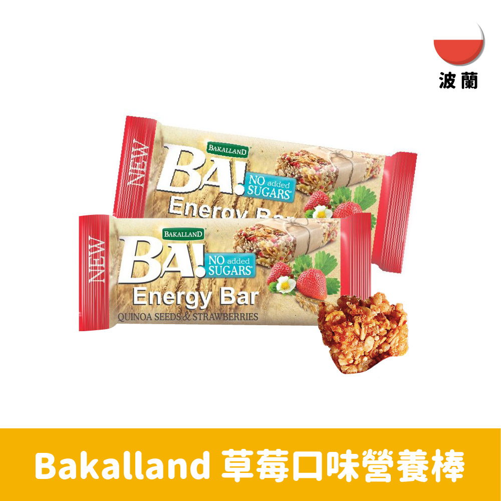 【波蘭】Bakalland 草莓藜麥穀物棒 30g