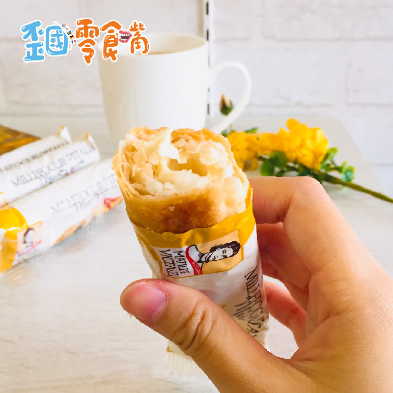 【義大利】維西尼Mini千層酥-卡士達奶油/榛果奶油夾心125g