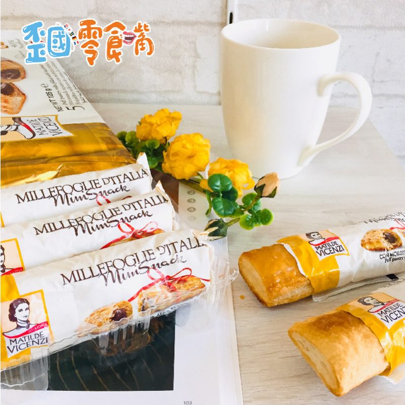 【義大利】維西尼Mini千層酥-卡士達奶油/榛果奶油夾心125g