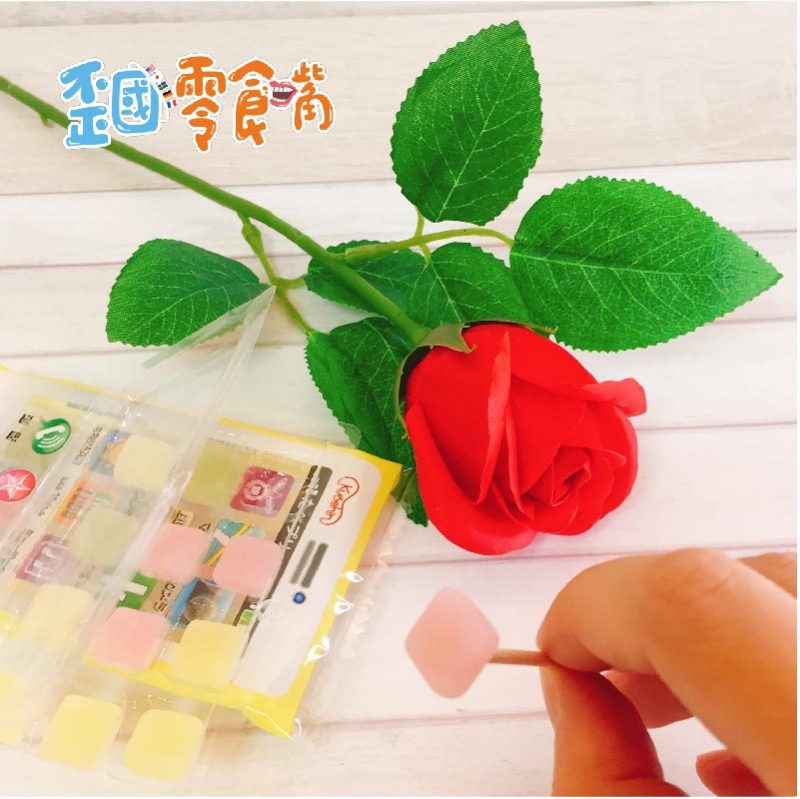 【日本】共親手機造型麻糬12g