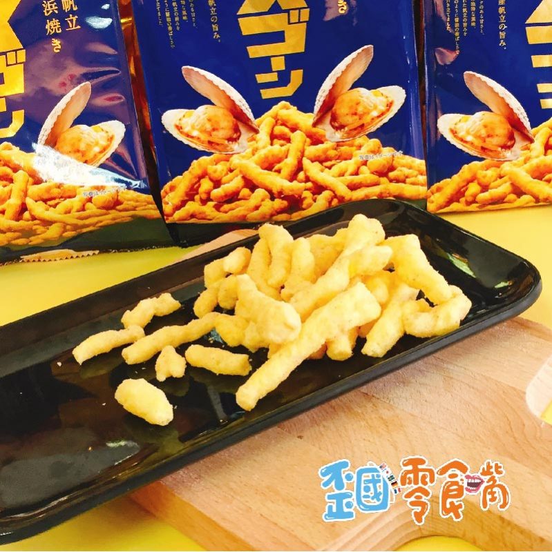 【日本】湖池屋扇貝風味玉米餅乾60g