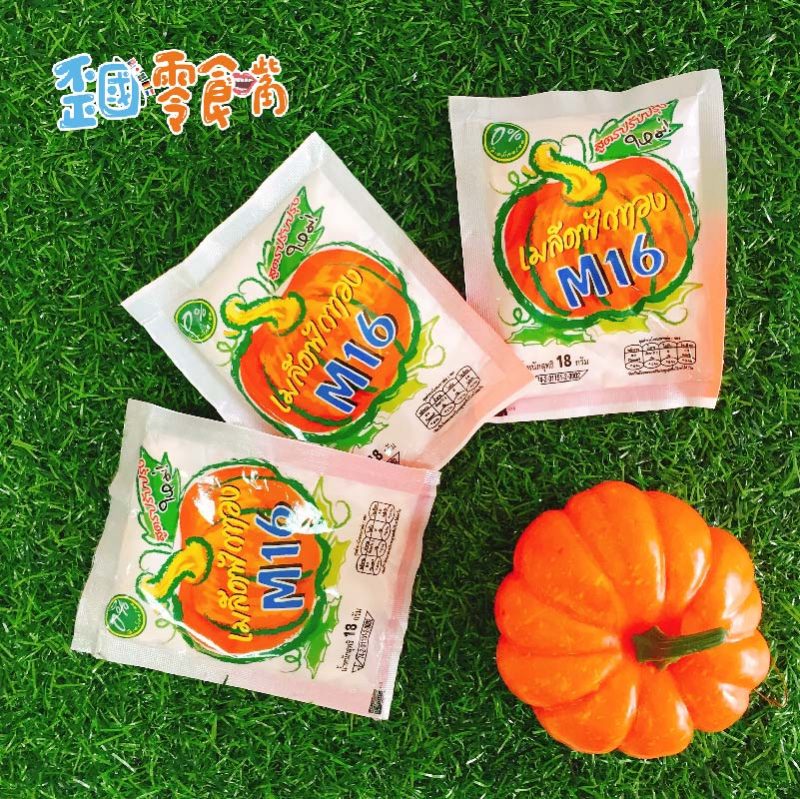 【泰國】M16天然南瓜子