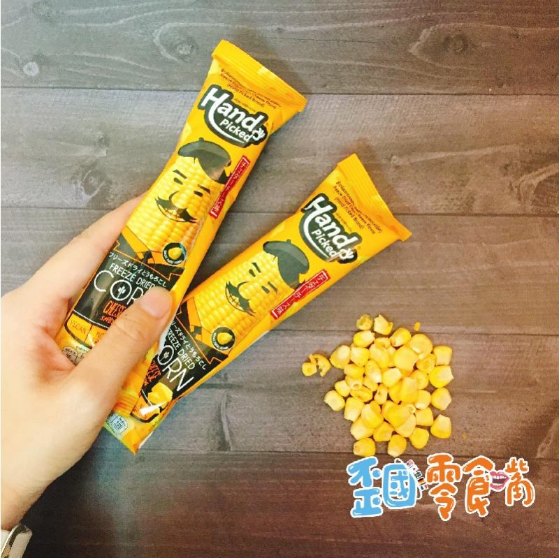 【泰國】 日照農場凍乾玉蜀叔粒7g*12入/-起司/原味