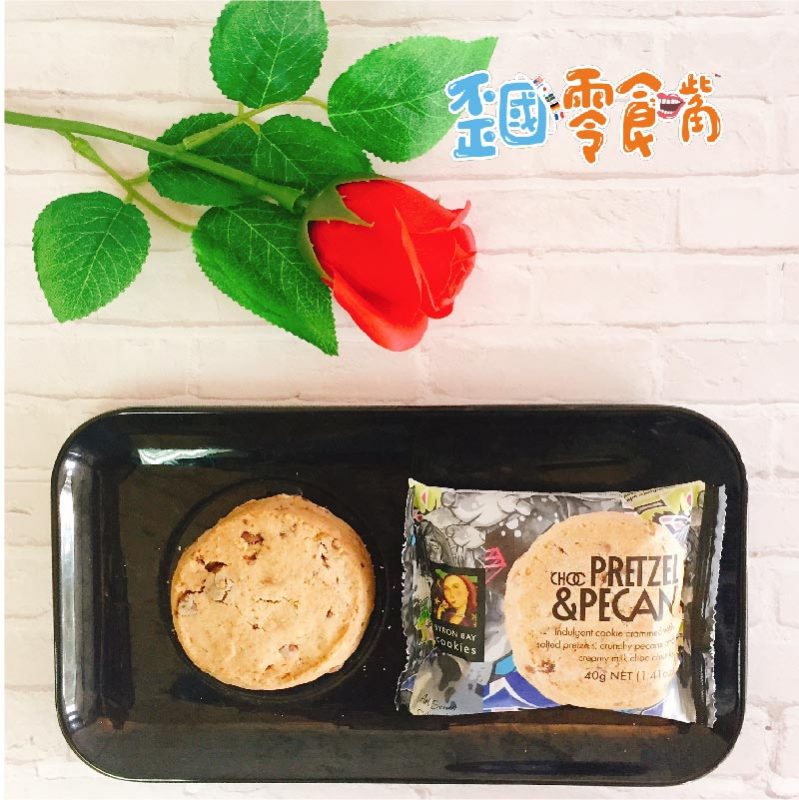 【澳洲】Byron Bay 巧克力蝴蝶餅胡桃餅乾40g