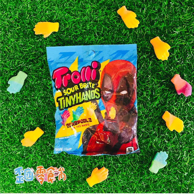 【美國】 Trolli 死侍小手造型酸軟糖120g