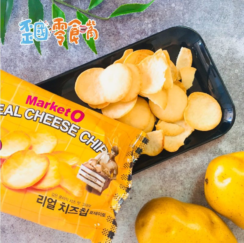 【韓國】好麗友Market O起司洋芋片62g