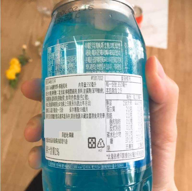 【韓國】VTalk碳酸飲料-葡萄柚_檸檬風味6