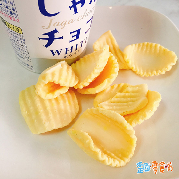 【日本】北日本洋芋片隨手杯-白巧克力口味