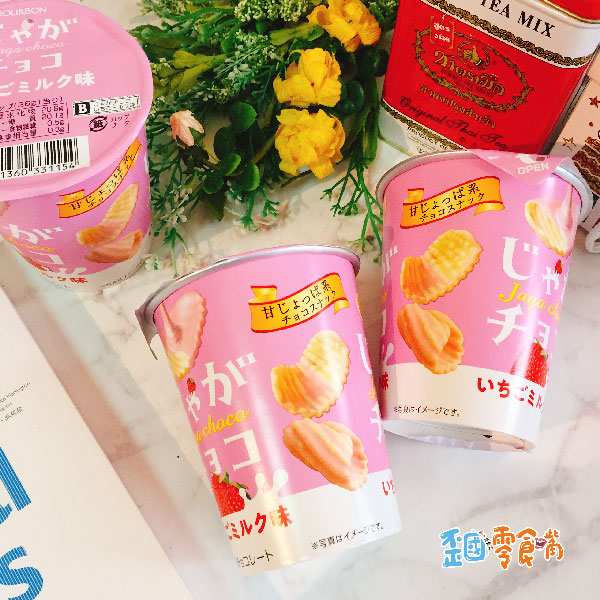 【日本】北日本草莓牛奶巧克力洋芋片隨手杯36g